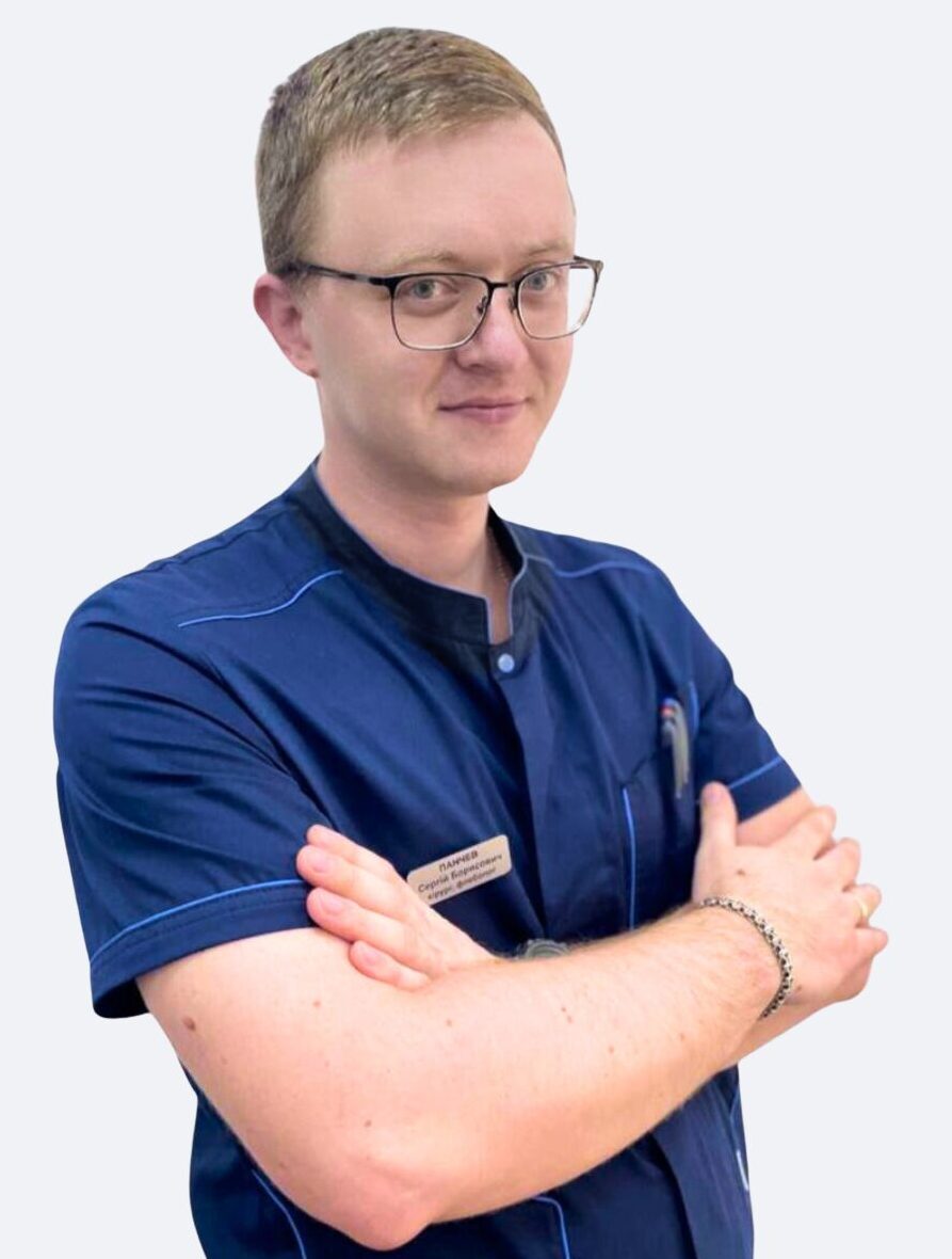 Панчев Сергей Борисович