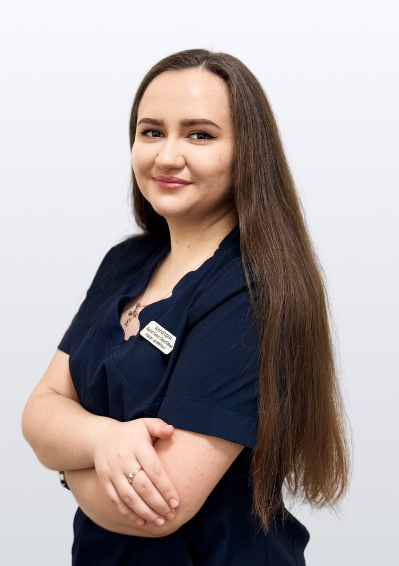 Шаболдина Кристина Сергеевна