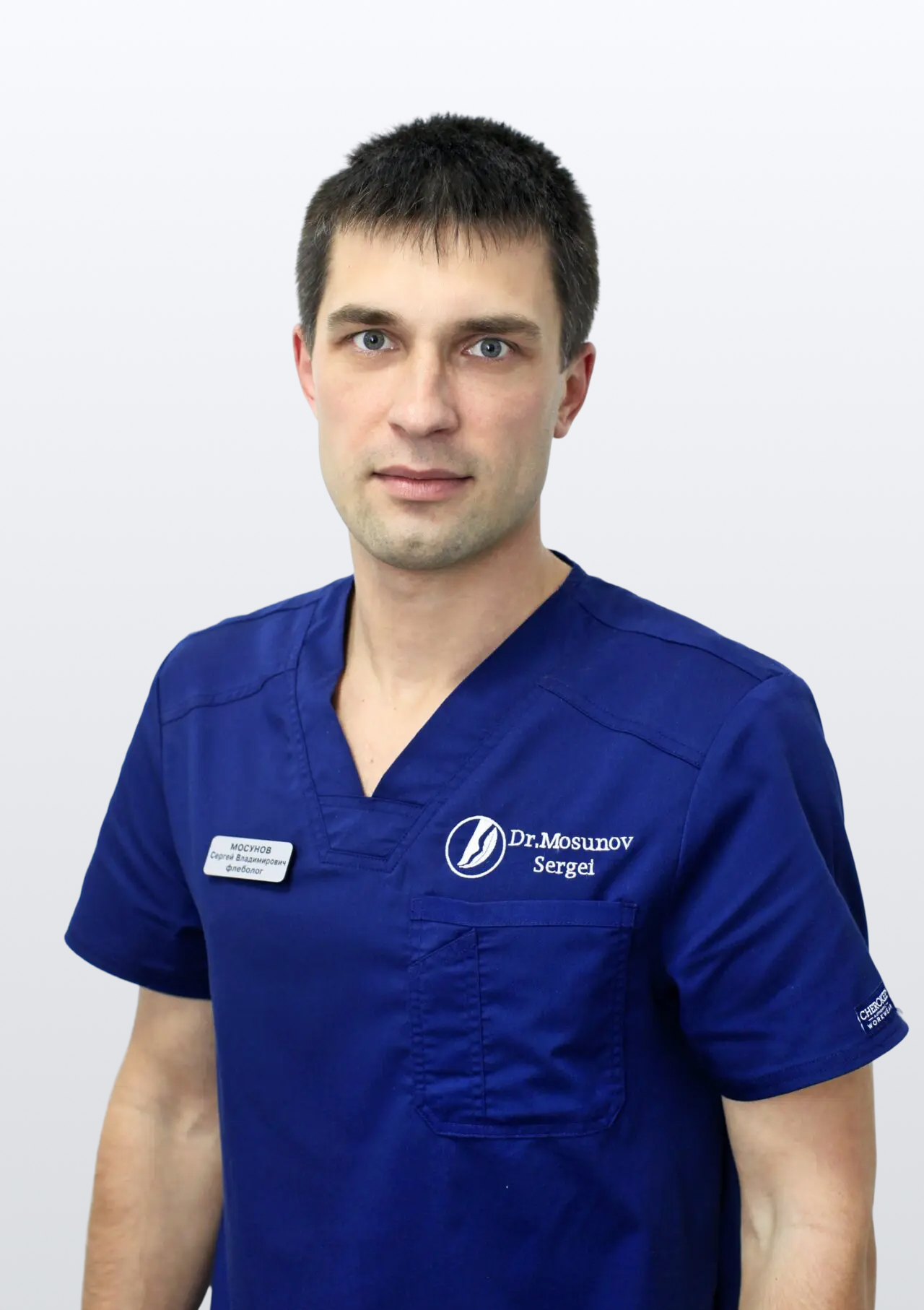 Мосунов Сергей Владимирович